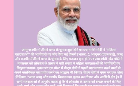 PM Modi stresses on "women voters" participation as third phase of elections begins in J-K