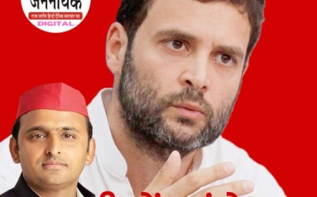 यूपी में कांग्रेस का समर्पण