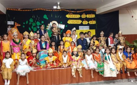 नन्हें बच्चों ने साकार कर दी राम की लीला