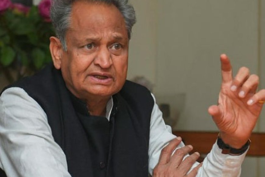मिलकर लड़ेंगे, जीतेंगे: गहलोत