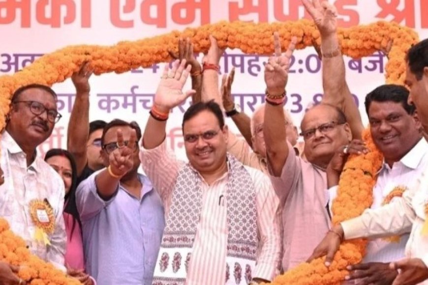 विधानसभा उपचुनाव: भाजपा में चार सीटों पर टिकट कटने को लेकर नेताओं और समर्थकों में नाराजगी टिकट नहीं मिला तो रो दिए