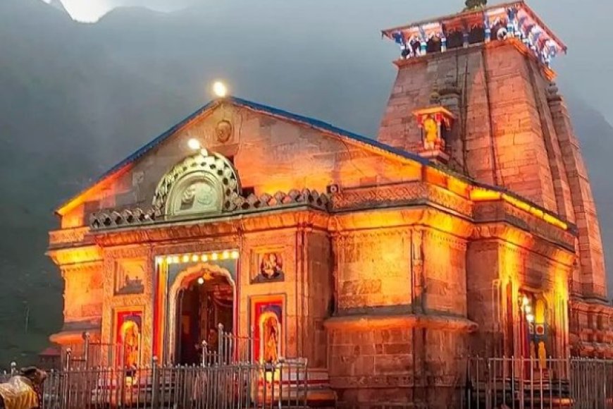 केदारनाथ धाम के क्षेत्र रक्षक भुकुंट भैरवनाथ के कपाट शीतकाल के लिए बंद