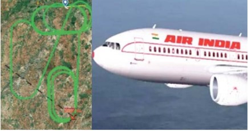 आखिर माता रानी ने सुनी AIR INDIA