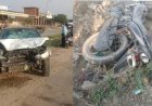 कार ने बाइक को मारी टक्कर, मां-बेटा व दो वर्षीय भांजे की मौत