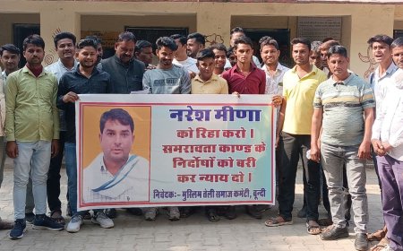 समरावता घटना की न्यायिक जांच से क्यों डर रही है सरकार ? नरेश से सुर मिला रही कांग्रेस