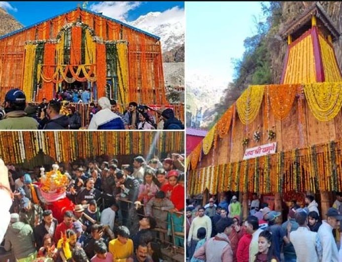 शीतकाल के लिए बंद हुए केदारनाथ और यमुनोत्री धाम के कपाट