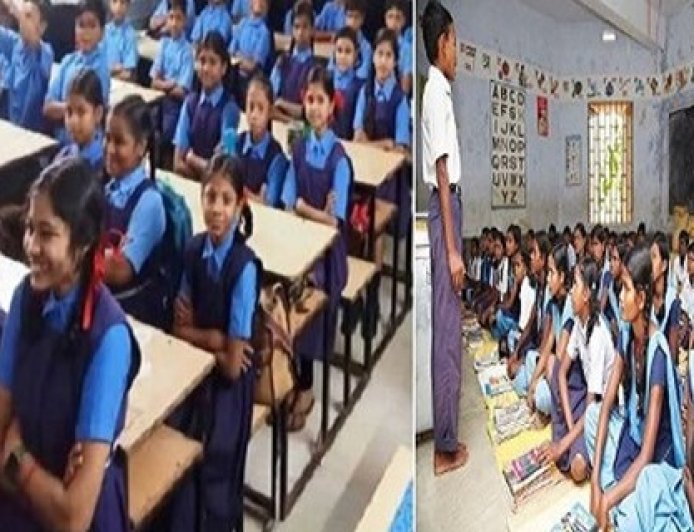 अपने या परिवार के नाम पर स्कूल का नाम रखवा सकेंगे दो करोड़ दो, सरकारी स्कूल अपनों के नाम पर करवाओ