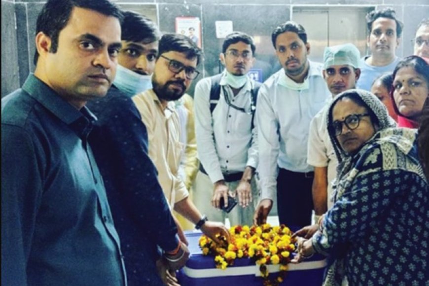 रिसीवर नहीं मिलने से हार्ट नहीं हो सका दान ; 5 दिन पहले हुआ था एक्सीडेंट
