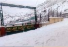हिमाचल में बर्फबारी - बारिश से जनजीवन प्रभावित
