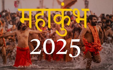 महाकुंभ 2025: भव्यता, सुरक्षा और आधुनिक तकनीक का संगम