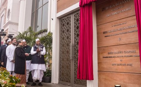 दिल्ली के कोटला रोड स्थित इंदिरा भवन अब कांग्रेस का नया मुख्यालय