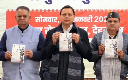 उत्तराखंड समान नागरिक संहिता लागू करने वाला पहला राज्य बना