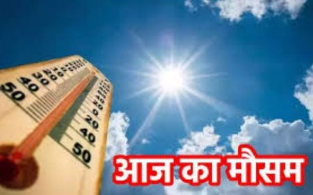 प्रदेश के दस शहरों का पारा पहुंचा 10 डिग्री से नीचे