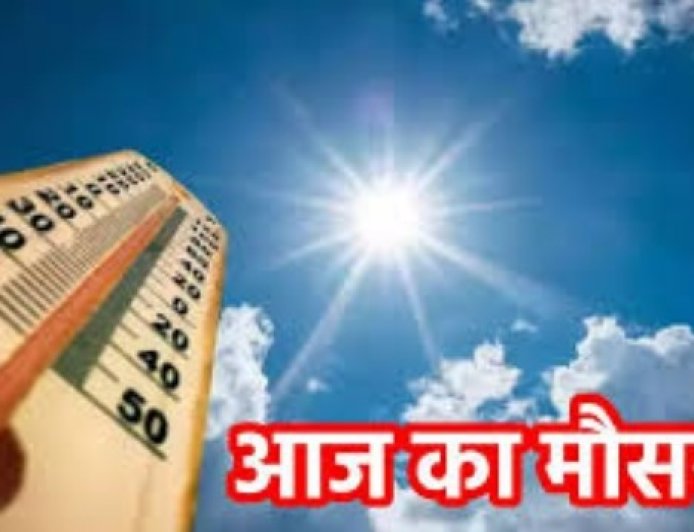 प्रदेश के दस शहरों का पारा पहुंचा 10 डिग्री से नीचे