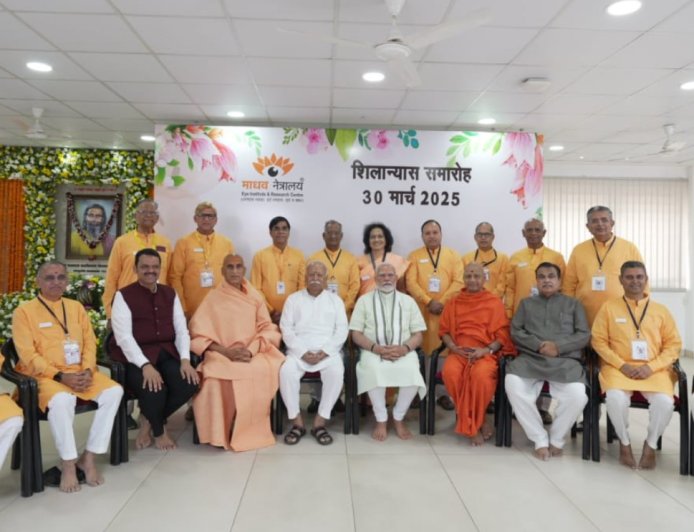 आदर्श और सिद्धांतों पर टिका संघ का वटवृक्ष : मोदी