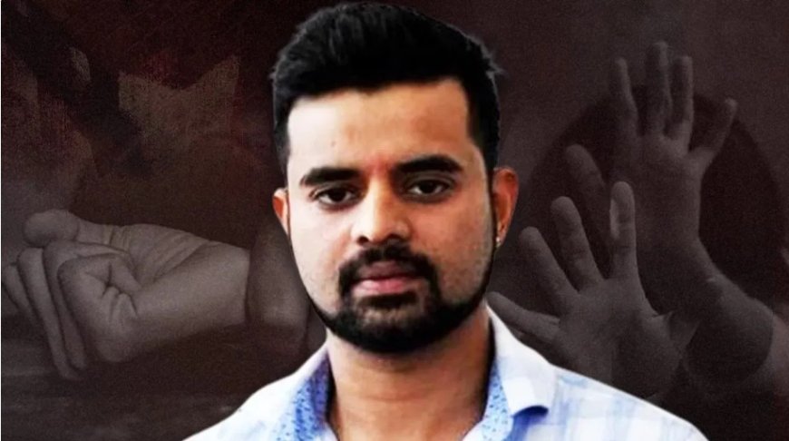 पूर्व सांसद प्रज्वल रेवन्ना को बेंगलुरु की स्पेशल कोर्ट ने उम्र कैद की सजा सुनाई