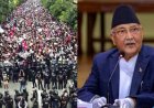 नेपाल में प्रदर्शन तेज़: प्रधानमंत्री केपी शर्मा ओली ने दिया इस्तीफ़ा