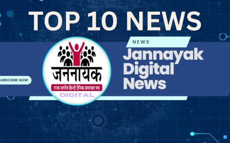 आज की बड़ी खबरें: भारत (शनिवार, 27 सितंबर, 2025)