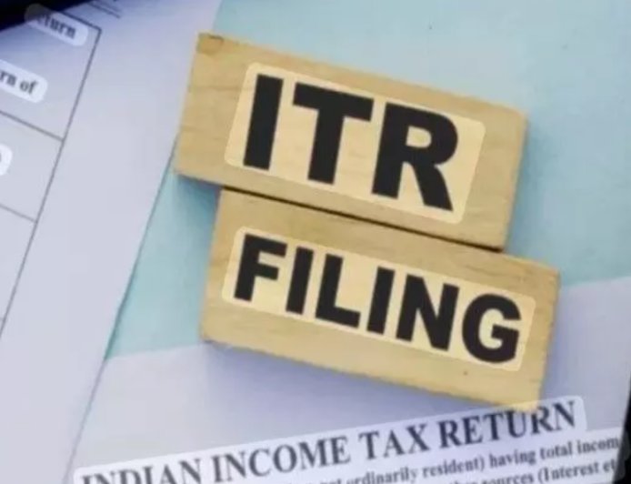 आयकर रिटर्न दाखिल करने की अंतिम तिथि बढ़ी, अब 16 सितंबर तक मिलेगी राहत