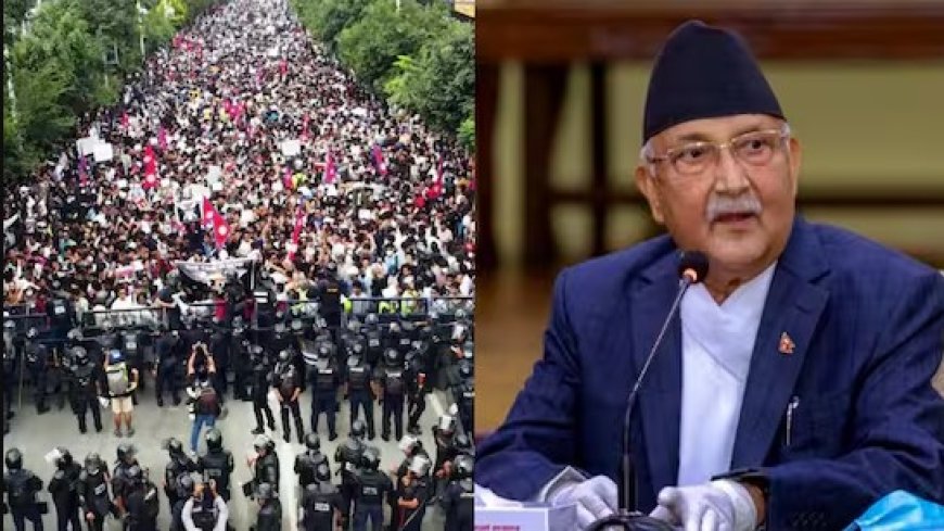 नेपाल में प्रदर्शन तेज़: प्रधानमंत्री केपी शर्मा ओली ने दिया इस्तीफ़ा