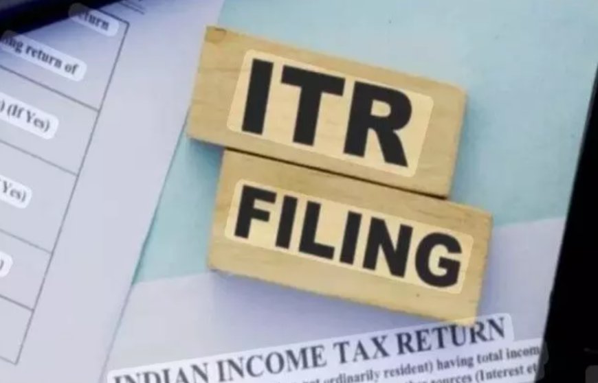आयकर रिटर्न दाखिल करने की अंतिम तिथि बढ़ी, अब 16 सितंबर तक मिलेगी राहत