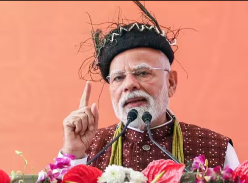 पीएम मोदी ने अरुणाचल प्रदेश को दी ₹5,100 करोड़ की सौगात, बोले- 'पूर्वोत्तर हमारे लिए अष्टलक्ष्मी'