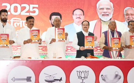 बिहार चुनाव 2025: एनडीए का ‘संकल्प पत्र’ जारी — एक करोड़ सरकारी नौकरियों और महिला सशक्तिकरण पर बड़ा फोकस