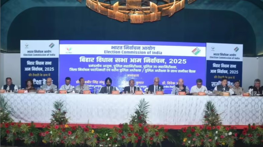 चुनावी राजनीति का केंद्र: बिहार चुनाव और राजनीतिक खींचतान