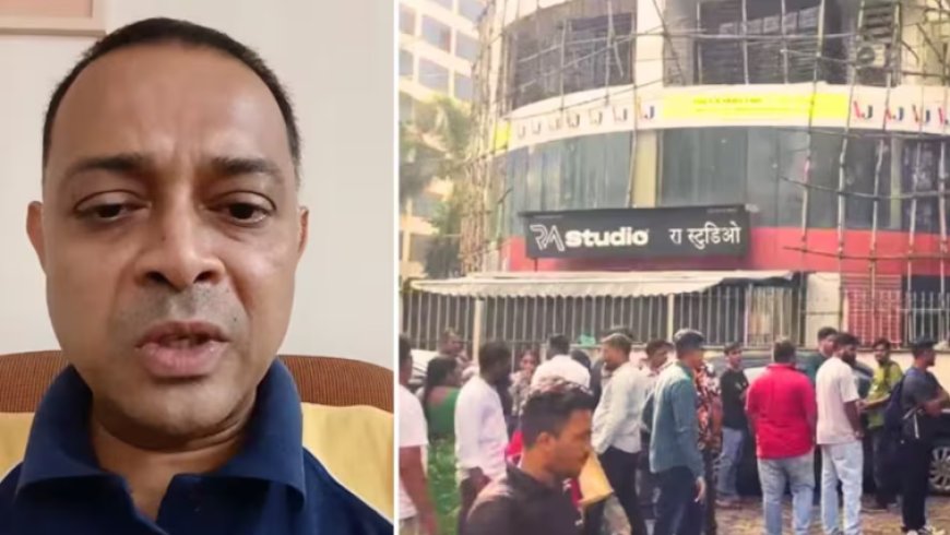 मुंबई पवई आरए स्टूडियो बंधक संकट खत्म: 17 बच्चों समेत सभी बंधक सुरक्षित, आरोपी रोहित आर्य मुठभेड़ में मारा गया