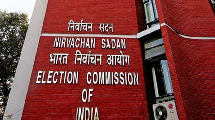 मध्य प्रदेश, छत्तीसगढ़ और केरल के लिए ड्राफ्ट मतदाता सूची जारी, आज से आपत्ति और सुधार की प्रक्रिया शुरू