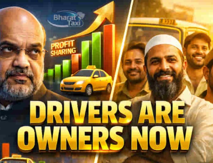 नई ‘Bharat Taxi’ सहकारी सेवा की शुरुआत