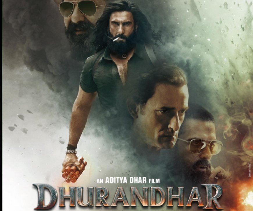धुरंधर: डिजिटल और बॉक्स ऑफिस पर रणवीर सिंह का रिकॉर्डतोड़ धमाका