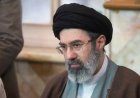 ईरान के नए सुप्रीम लीडर के रूप में मोजतबा खामेनेई चुने गए