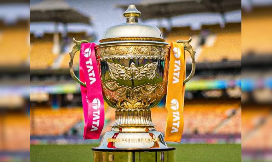 IPL 2026 का शेड्यूल जारी, BCCI ने पहले चरण के मुकाबलों की घोषणा की