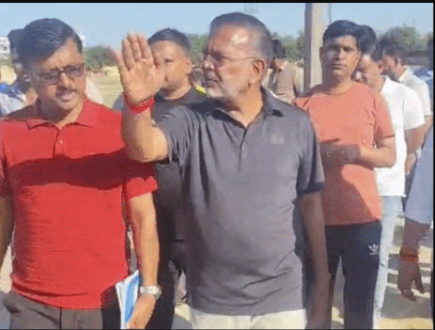 ऊर्जा मंत्री हीरालाल नागर ने किया श्रीनाथपुरम स्टेडियम का निरीक्षण, खराब मिट्टी पर जताई नाराजगी