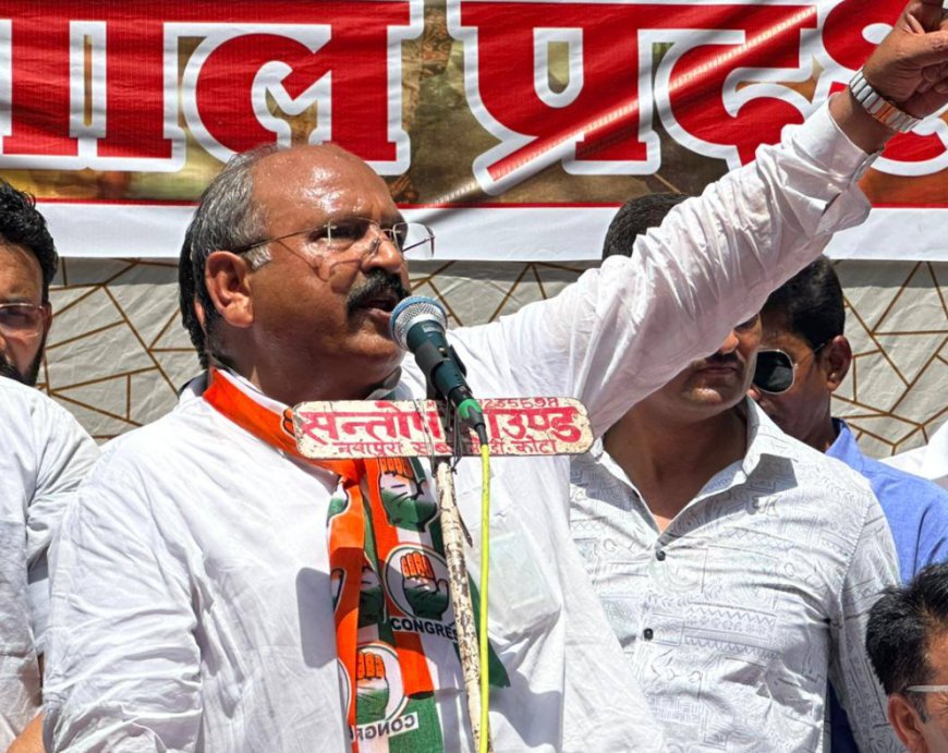 कोटा में प्रहलाद गुंजल का जंगी प्रदर्शन, सरकार को उखाड़ फेंकने का आह्वान