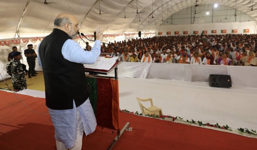शक्ति प्रदर्शन और जनसमर्थन