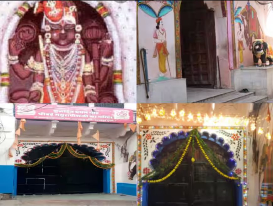 कोटा में मथुराधीश कॉरिडोर परियोजना को मिली नई गति: आस्था, परंपरा और विकास का संगम
