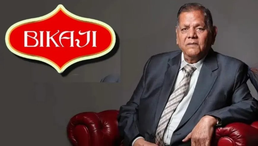 बीकाजी फूड्स के संस्थापक शिवरतन अग्रवाल का हार्ट अटैक से निधन, उद्योग जगत में शोक की लहर