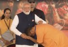 पश्चिम बंगाल में सत्ता परिवर्तन: पहली बार बीजेपी सरकार, सुवेंदु अधिकारी आज लेंगे मुख्यमंत्री पद की शपथ
