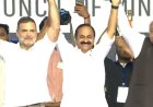 केरल में नई सरकार का शपथ ग्रहण समारोह, वीडी सतीशन ने संभाली मुख्यमंत्री पद की जिम्मेदारी