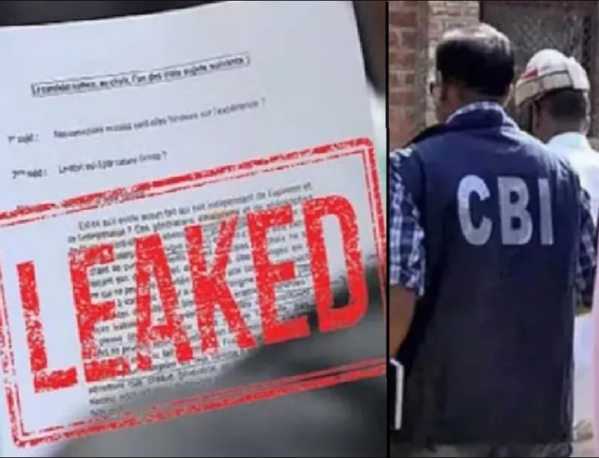 NEET UG 2026 पेपर लीक मामले में CBI का बड़ा एक्शन