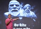 प्रयागराज में राहुल गांधी का ‘छात्रों की गूंज’ कार्यक्रम: बोले- “रील 21वीं सदी का नशा”, 1,000 युवाओं में सिर्फ 12 को स्थायी नौकरी का दावा