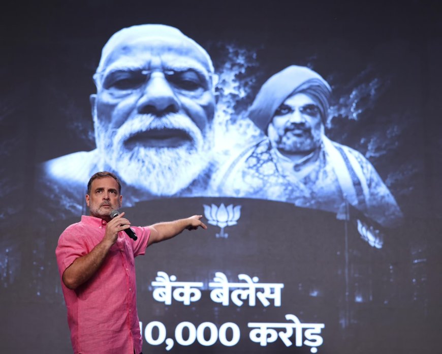 प्रयागराज में राहुल गांधी का ‘छात्रों की गूंज’ कार्यक्रम: बोले- “रील 21वीं सदी का नशा”, 1,000 युवाओं में सिर्फ 12 को स्थायी नौकरी का दावा