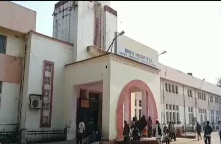 कोटा में दो युवतियों के मामले ने खींचा ध्यान, परिवार के विरोध के बाद दोनों अस्पताल में भर्ती