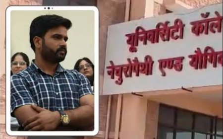 जोधपुर में छात्राओं के कथित यौन उत्पीड़न के मामले में सहायक प्रोफेसर गिरफ्तार, विश्वविद्यालय ने सेवा समाप्त की
